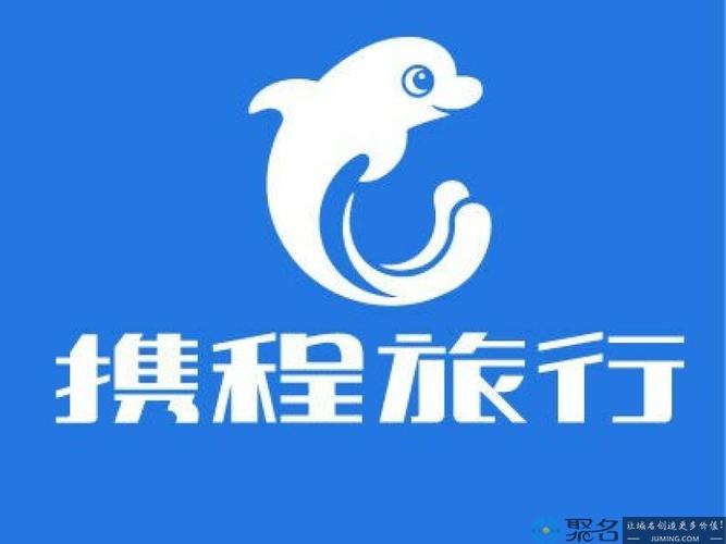 携程app下载官方网站(下载携程官方app，随时随地轻松旅行)