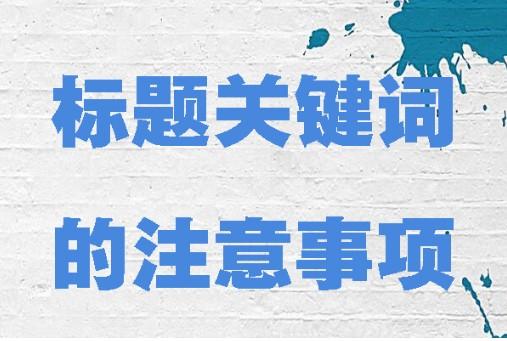 意大利留学(注意！此文章暂无标题，请您为它创建标题)