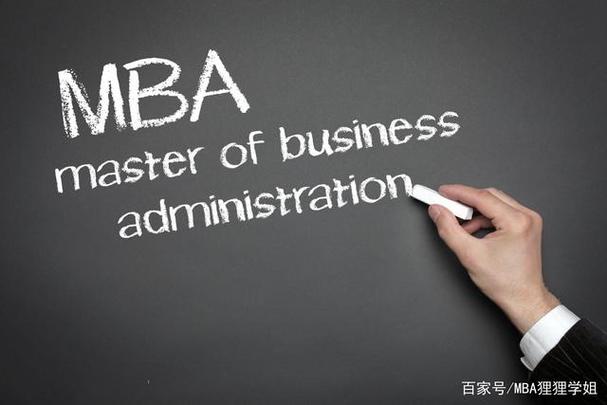 mba和研究生的区别(MBA vs 研究生：不同的教育路径与职业发展透视)