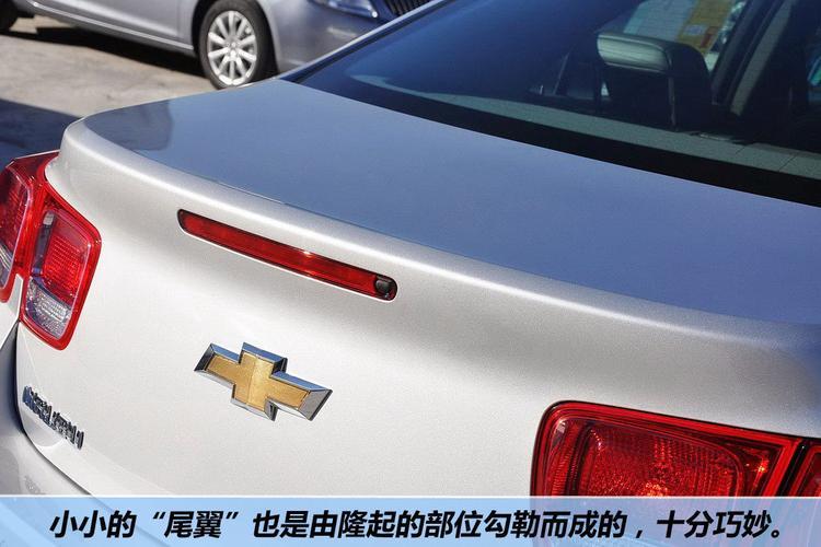 雪弗兰汽车(Chevrolet Unveils the Latest Addition to Their Car Lineup Introducing the All-New Model)