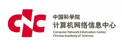 中国科学院网络信息中心(中国科学院网络信息中心：网络科技助力智慧社会构建)