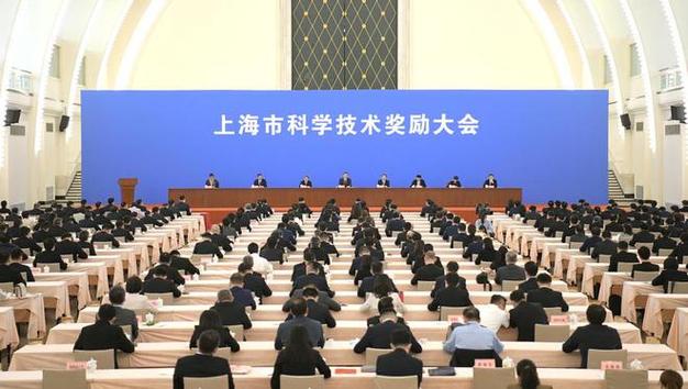 2022年国家科技进步奖申报(2022年国家科技进步奖申报启动，科技创新热潮涌动)