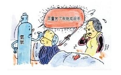 吃个饭发个有趣的说说(「吸氧疗法」在全球皆流行，你知道它的危害吗？)