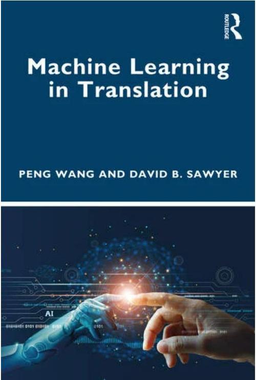 一篇标准的科技论文范文(An Exploration of the Advancements in Technology A Comprehensive Review 可以改成 Technology Advancements An In-Depth Review of the Latest Trends)