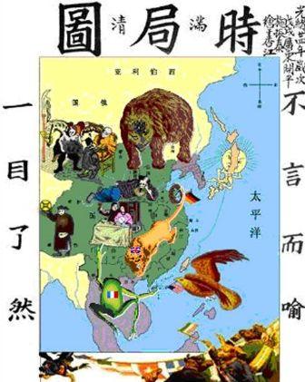 中国5000年版图演变(中国版图漫漫历程：5000年变迁尽在其中)