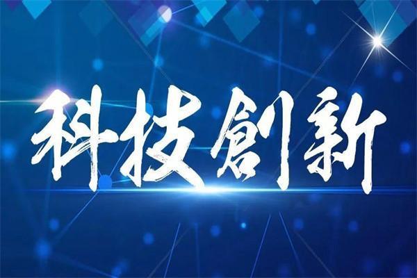 简单大气的科技公司名字(快讯：科技巨头更名，新公司名备受瞩目！)