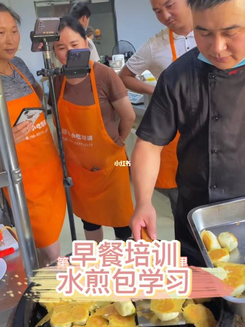 学做早点培训哪里好(哪里有适合的早点制作培训？)