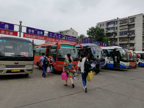 漯河汽车站(漯河汽车站今起实行错峰发车，旅客出行更便捷)