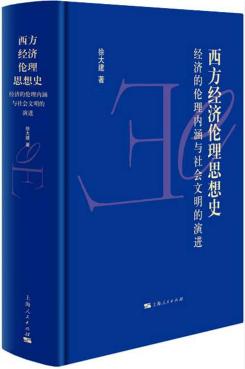 历史的内涵是什么(原标题：穿越时空的经济学思考——跨国企业选址的历史演进新标题：国际企业选址：时代变迁下的经济学思索)