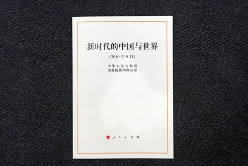 了解祖国的历史(中华人民共和国历史回顾：从建国初期到现代化改革)