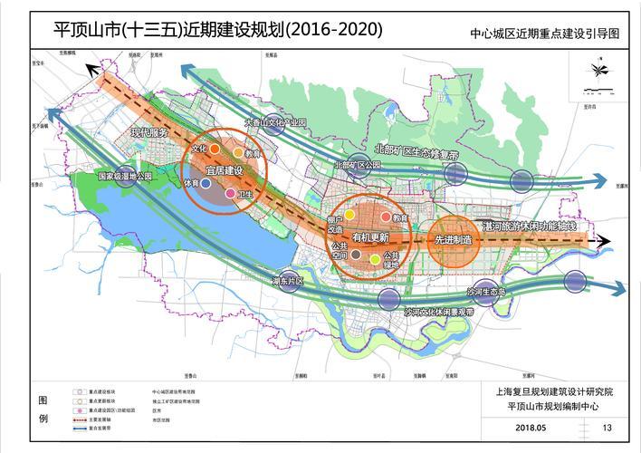 平顶山副本答案(揭秘平顶山副本所有题目答案)