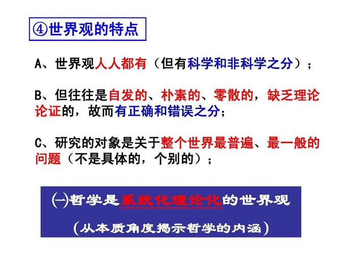 历史是可知的还是不可知的(重写后标题：历史揭示的和不揭示的：关于我们过去的认知)