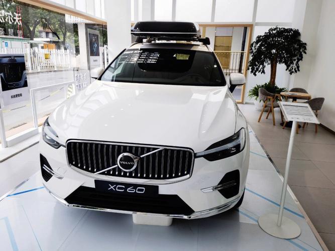 沃尔沃xc60价格2022款报价(2022款沃尔沃XC60价格报价公布)