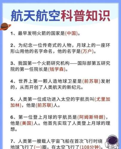 科技小知识摘抄20字(科技小知识：微信可以回收已撤回的消息！)