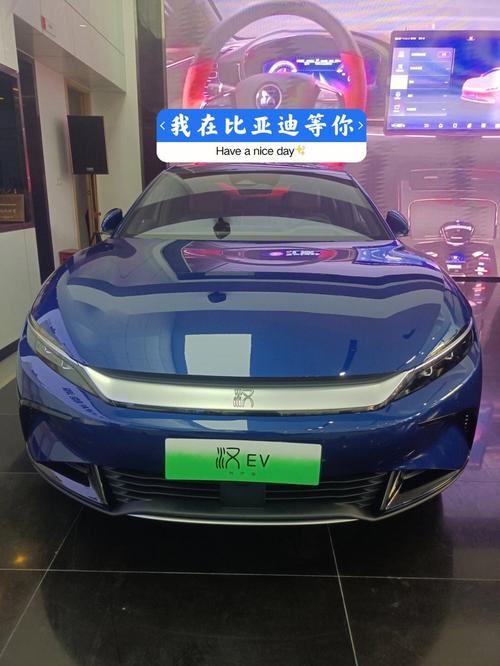 汽车之家网(汽车之家：比亚迪发布全新汉EV，续航700km，性能提升骄人)