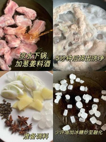 糖醋排骨的简单家常做法(家常糖醋排骨的制作方法)