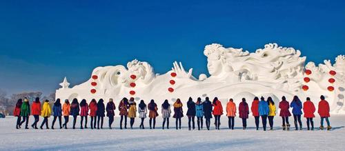 哈尔滨旅游团报价5日游(5日游哈尔滨旅游团报价，尽享惬意冬季体验)