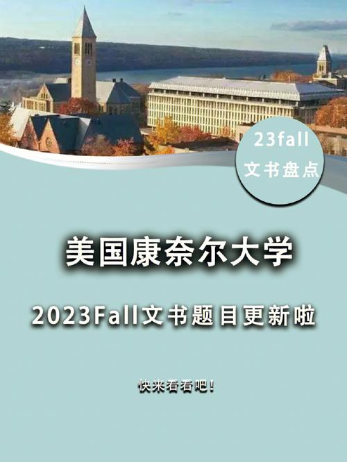 康奈尔大学(康奈尔大学：通过研究发现治疗帕金森病新方法)